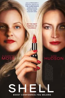 Shell: Güzellik Merkezi